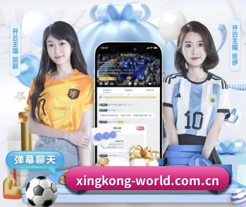 从赛前预告到赛后复盘